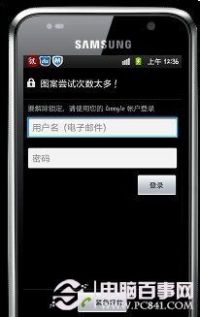 安卓系统界面太多,安卓界面繁杂？一篇文章助你轻松整理与优化