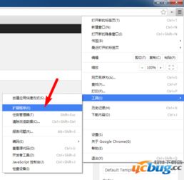 安卓系统apn工具,安卓系统APN设置与配置详解