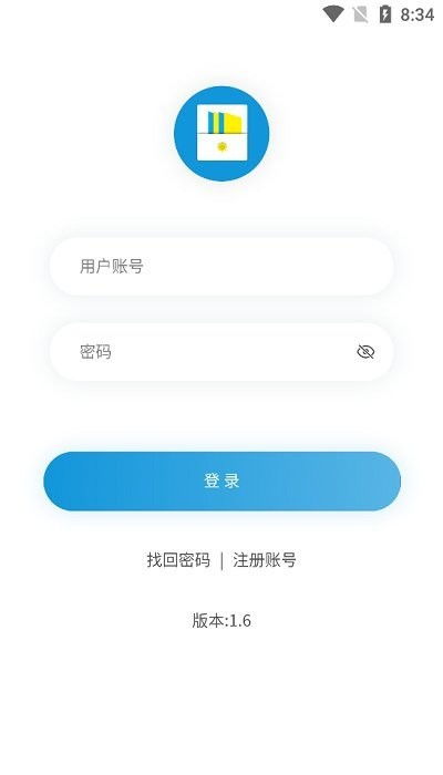 安卓巡检系统测评,功能全面、操作便捷的智能巡检解决方案