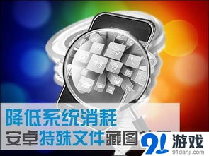 安卓系统降到7.9,从7.0到7.9的华丽蜕变