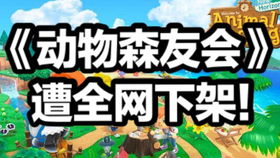 ipd刷安卓系统,刷机教程详解