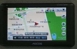 安卓系统导航好处,引领驾驶新体验