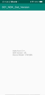 安卓ndk 获取系统,Android NDK开发技巧与系统交互解析