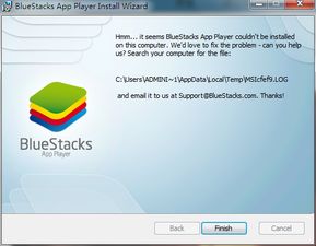 win 7安卓系统,探索Windows 7与安卓系统融合的无限可能