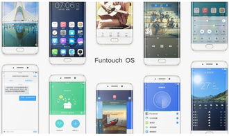 vivo系统安卓下载,vivo X30系统固件PD1938安卓版下载与刷机教程详