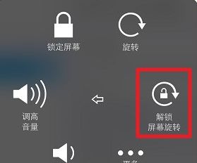 安卓系统屏幕滑动,探索安卓系统交互之美
