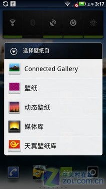 安卓系统2.3好吗,引领智能手机新时代