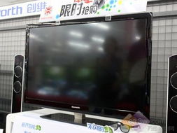 创维液晶安卓系统,引领智能显示新潮流