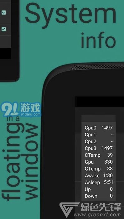 安卓系统的cpu,安卓系统CPU性能优化与监控策略解析