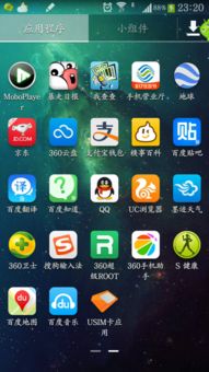 安卓系统演示视频,演示视频深度解析