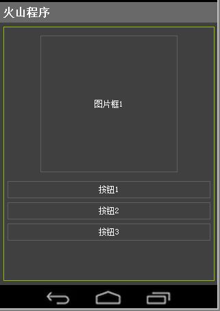安卓系统触摸崩溃,原因排查与解决方案