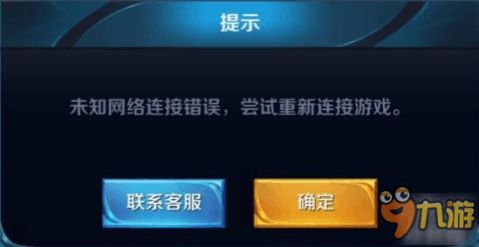 王者系统迁移安卓,轻松实现苹果系统到安卓系统的角色迁移攻略