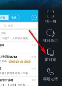 安卓系统上传照片,便捷分享生活瞬间