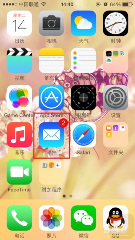 安卓系统传出录音,轻松捕捉美好声音的实用指南