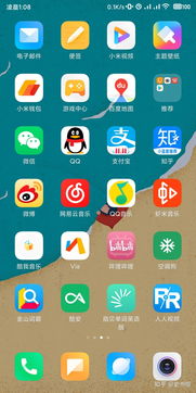 安卓系统分什么,高效生成各类文本内容
