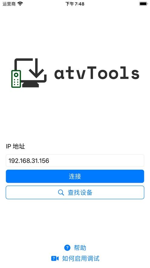 atv系统和安卓,技术融合与未来展望