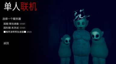 安卓系统下鬼魂,神秘现象解析与探索