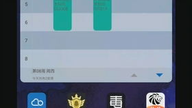 原生安卓系统pe,深度揭秘其核心特性和应用场景