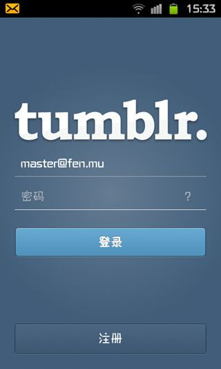 tumblr安卓系统dns,揭秘个性化网络体验的秘密通道