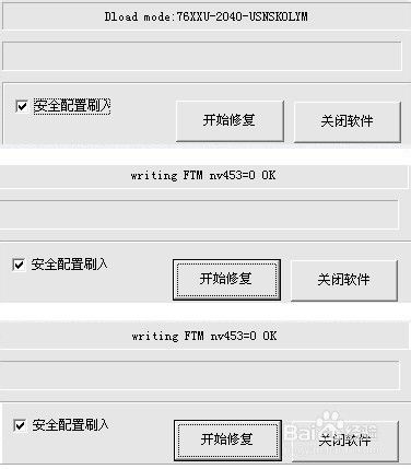 安卓系统死机白屏,安卓系统白屏死机问题解析与解决攻略