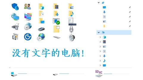 删除安卓系统字体,打造个性化手机界面