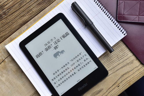 安卓1.5系统ireader,探索ireader在安卓1.5系统下的经典阅读之旅