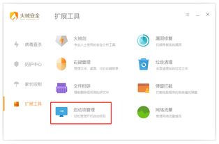 开发安卓系统逻辑,助你高效创作