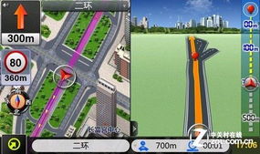 ce 导航 安卓系统,畅享智能出行