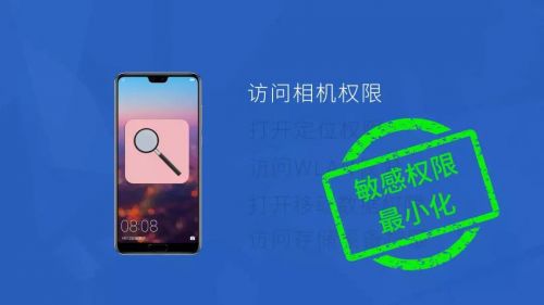 让安卓系统纯净,系统优化与清理指南