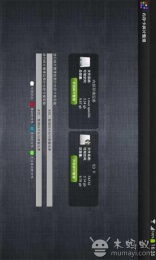 安卓系统碎片内存,Android系统碎片内存管理策略与优化实践
