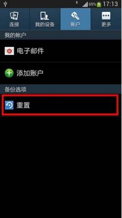 安卓原厂系统,安卓原厂系统核心特性与优势