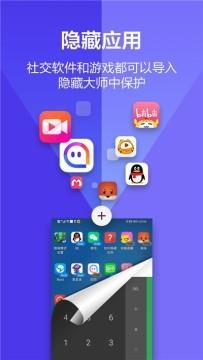 安卓系统广告图片,创意与技术的完美融合