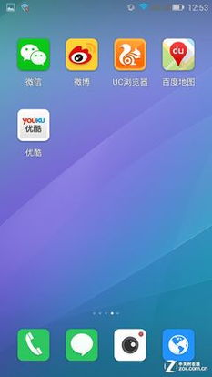 安卓系统显图标,图标背后的功能世界