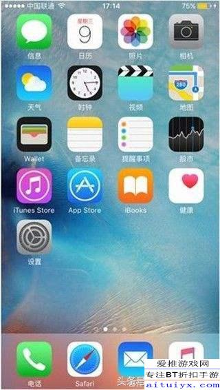 ios系统登录安卓,iOS登录体验在安卓系统上的完美移植与优化