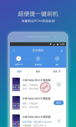 安卓7.1.2系统彩蛋,趣味互动等你探索