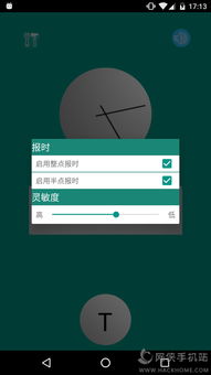 安卓系统美女报时,科技与美学的完美融合