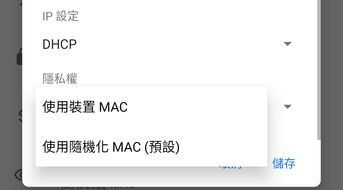 安卓系统访问权限,权限管理与应用安全