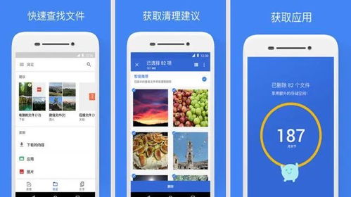 安卓系统最强优化,解锁流畅与续航新境界