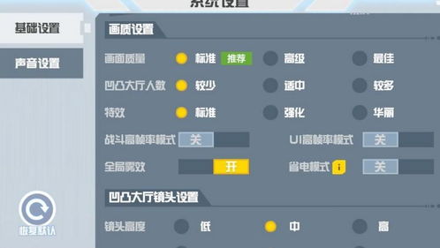 世界各家安卓系统,共筑智能未来