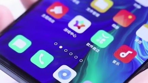oppo reno安卓系统,安卓系统下的创新与体验