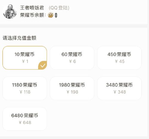 安卓系统 设置灰度,解锁灰度模式的魅力