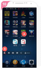 触手录安卓系统,功能解析与使用体验