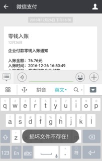 安卓系统作弊代码,揭秘作弊背后的技术秘密