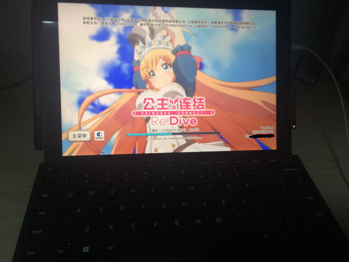 surface go安卓系统,便携体验与功能拓展的完美融合