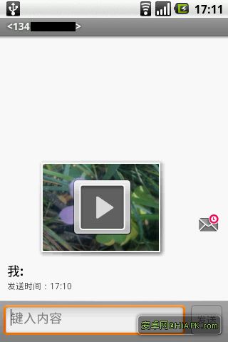 安卓系统发送桌面,打造个性化智能桌面体验
