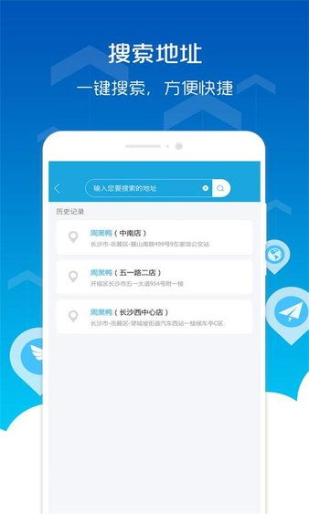 安卓系统位置穿越,探索虚拟与现实交融的无限可能