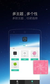 小点的安卓系统,引领移动时代的开放与创新