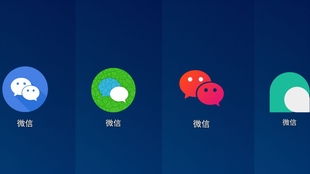 安卓系统图标形状,图标形状的多样性与个性化设计