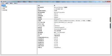 安卓系统cpu占有,安卓系统CPU占用率分析与优化策略