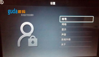 云和安卓系统区别,架构、功能与应用对比
